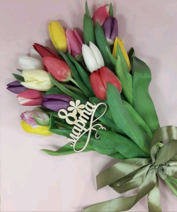 Букет 15 тюльпанов, артикул F72886 - 3181 рублей, доставка по городу. Flawery - доставка цветов