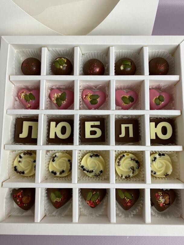 Люблю, артикул F1219466 - 1500 рублей, доставка по городу. Flawery - доставка цветов