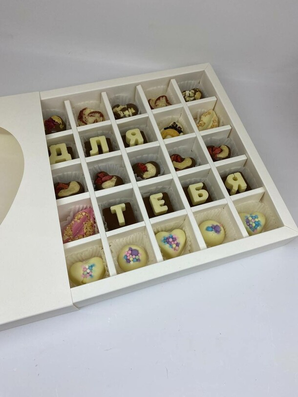 Для тебя, артикул F1242025 - 1800 рублей, доставка по городу. Flawery - доставка цветов