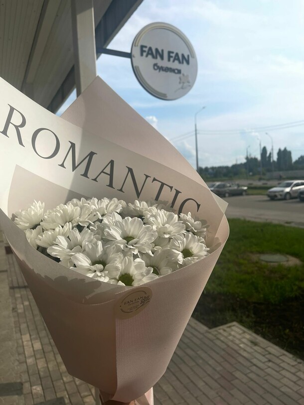 Букет нежность, артикул F1203882 - 3100 рублей, доставка по городу. Flawery - доставка цветов