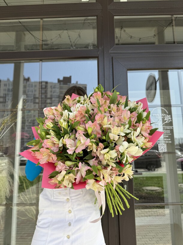 Букет из альстромерии вдохновение, артикул F1268202 - 5700 рублей, доставка по городу. Flawery - доставка цветов