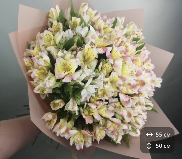 Букет из альстромерий, артикул F1520792 - 7339 рублей, доставка по городу. Flawery - доставка цветов