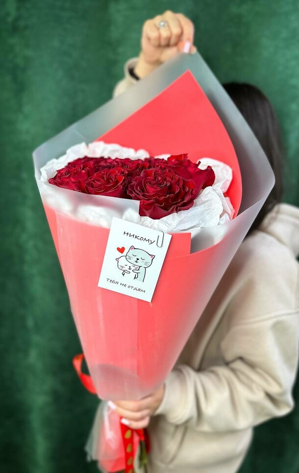 Букет "ты моя любовь", артикул F1252467 - 4943 рублей, доставка по городу. Flawery - доставка цветов