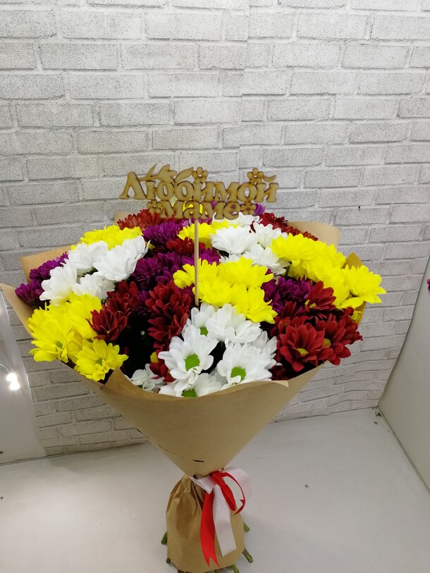 Букет для любимой мамы., артикул F46461 - 6655 рублей, доставка по городу. Flawery - доставка цветов
