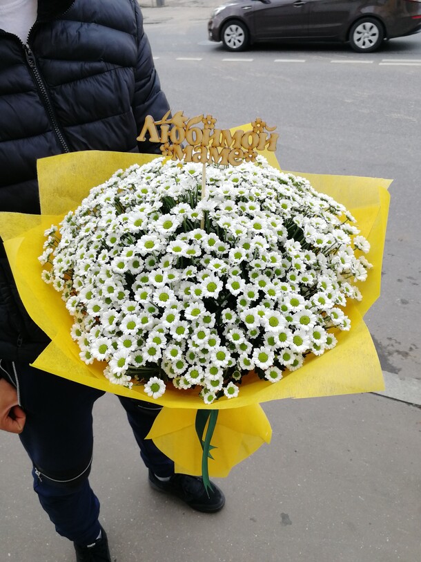 Букет для любимой мамы., артикул F57795 - 6533 рублей, доставка по городу. Flawery - доставка цветов
