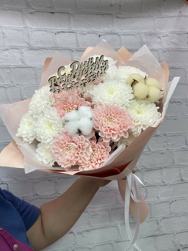 Букет с хлопком, артикул F1321071 - 3930 рублей, доставка по городу. Flawery - доставка цветов