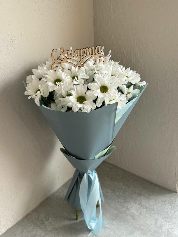 Букет с хризантемами "мечта", артикул F1386656 - 3800 рублей, доставка по городу. Flawery - доставка цветов