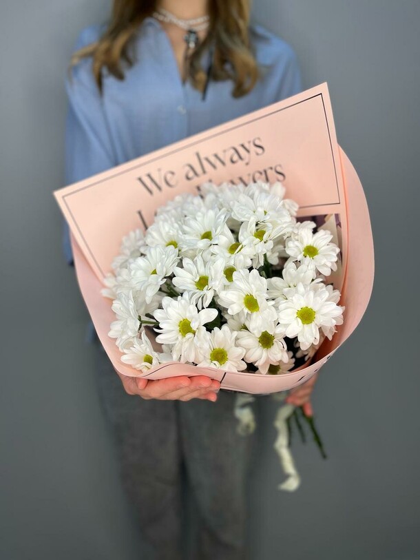 Кустовая хризантема, артикул F1297073 - 1773 рублей, доставка по городу. Flawery - доставка цветов