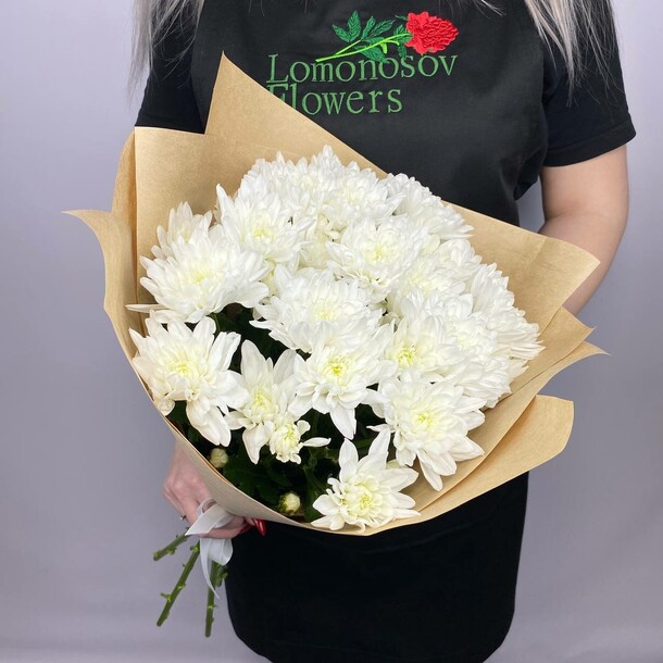 Букет из кустовых хризантем, артикул F1266470 - 2790 рублей, доставка по городу. Flawery - доставка цветов