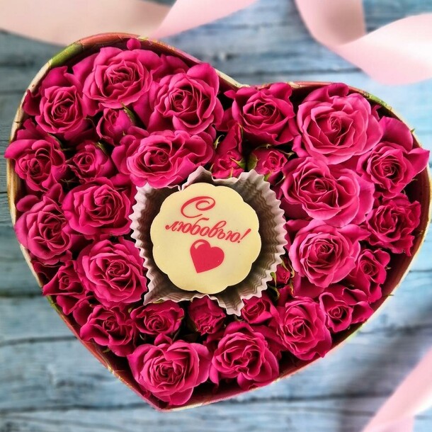 Бельгийский шоколад в сердце для любимой, артикул F103845 - 4082 рублей, доставка по городу. Flawery - доставка цветов