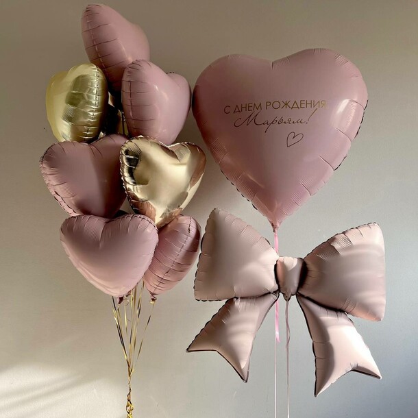 Воздушные шары с гелием для девушки, артикул F1457569 - 10909 рублей, доставка по городу. Flawery - доставка цветов