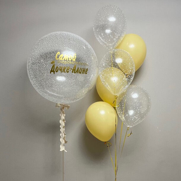 Воздушные шары дочке 👑, артикул F1488375 - 4545 рублей, доставка по городу. Flawery - доставка цветов