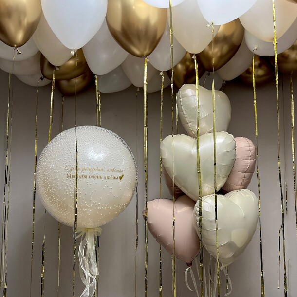 Набор воздушных шаров для девушки, с индивидуальной надписью 🤍, артикул F1504024 - 15300 рублей, доставка по городу. Flawery - доставка цветов