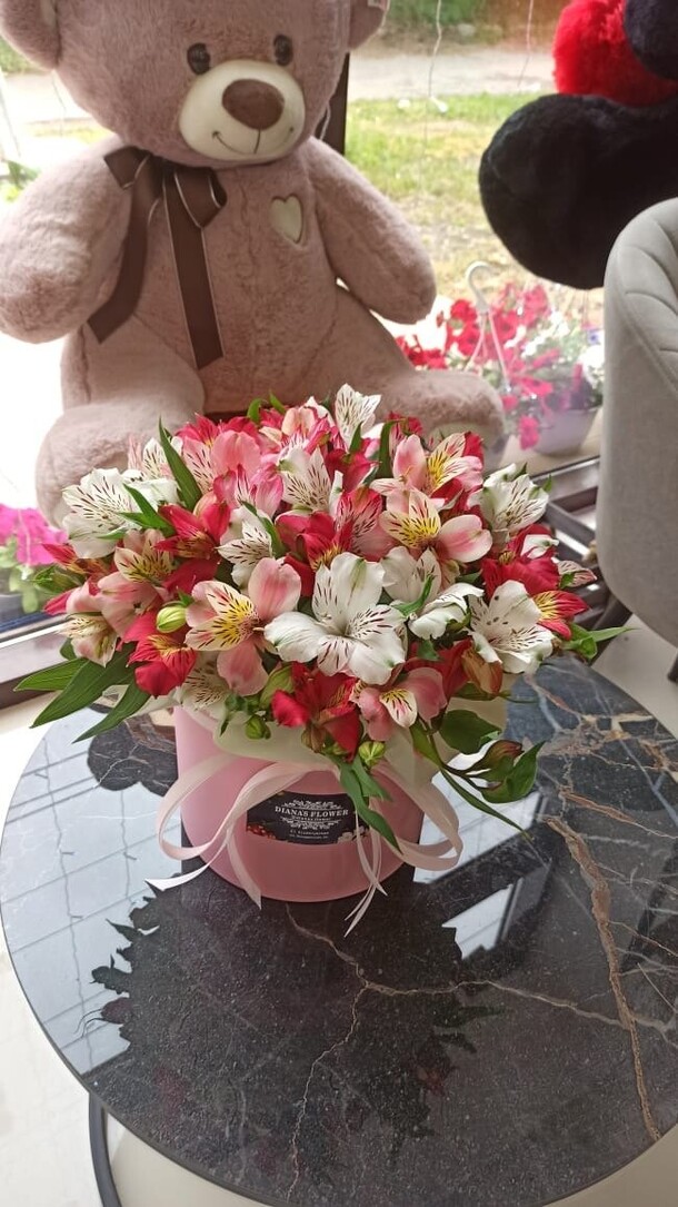 Радость, артикул F1292498 - 2636 рублей, доставка по городу. Flawery - доставка цветов