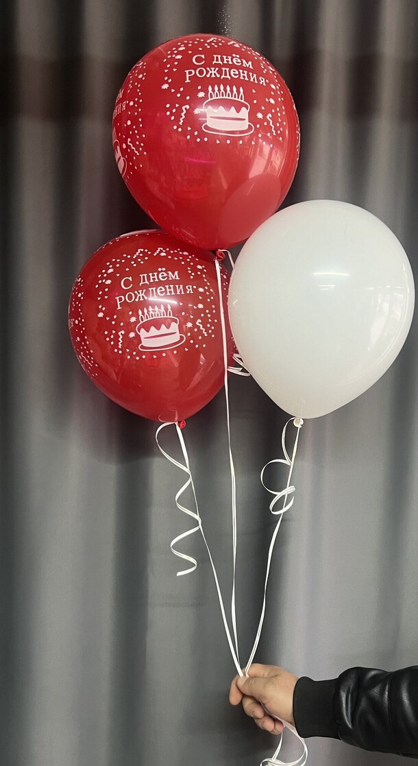 Связка из 3 шаров, артикул F1311756 - 600 рублей, доставка по городу. Flawery - доставка цветов