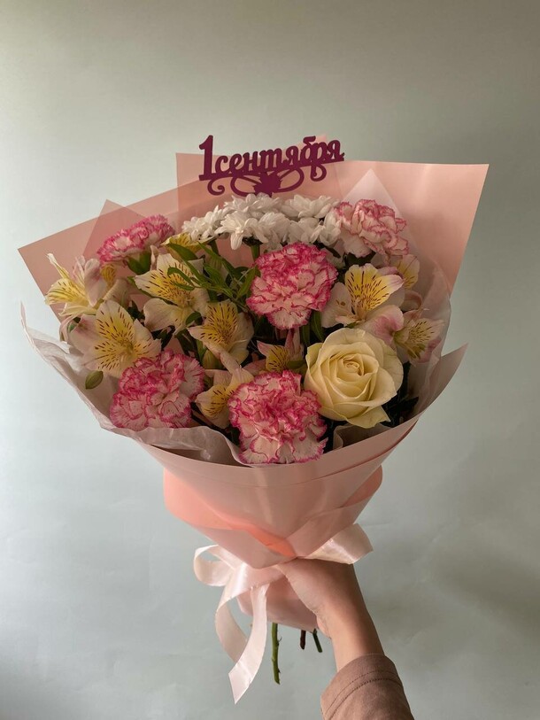 Великолепному учителю, артикул F1312764 - 2899 рублей, доставка по городу. Flawery - доставка цветов