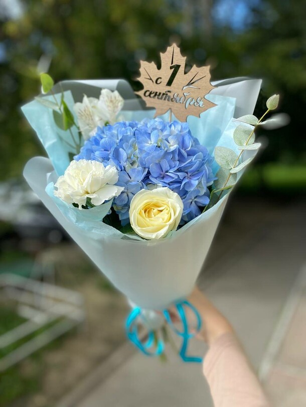 Первый раз в первый класс, артикул F1312766 - 2632 рублей, доставка по городу. Flawery - доставка цветов