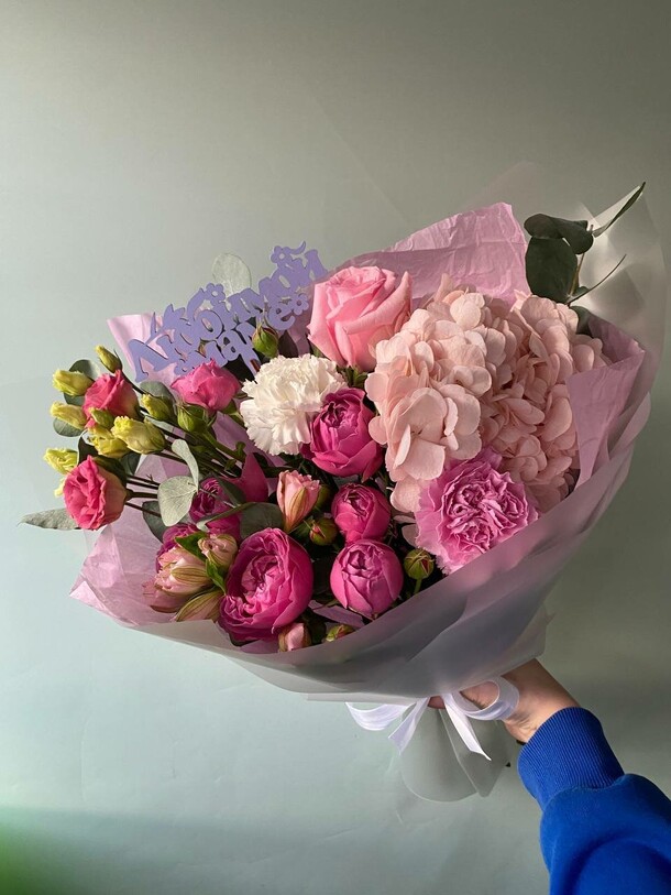 Для прекрасной мамы, артикул F1344584 - 4307 рублей, доставка по городу. Flawery - доставка цветов