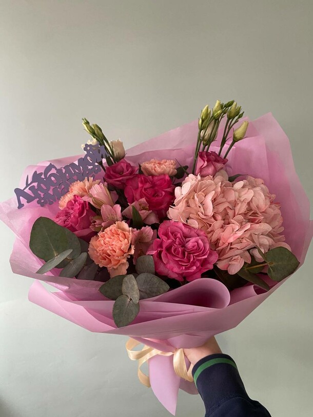 Для мамочки, артикул F1344585 - 4307 рублей, доставка по городу. Flawery - доставка цветов