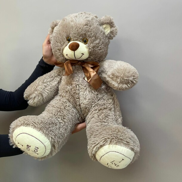 Плюшевый медведь, артикул F1284768 - 1820 рублей, доставка по городу. Flawery - доставка цветов