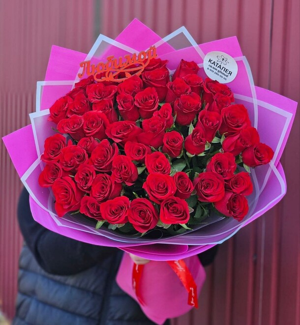 51 красная роза, артикул F1260366 - 14430 рублей, доставка по городу. Flawery - доставка цветов