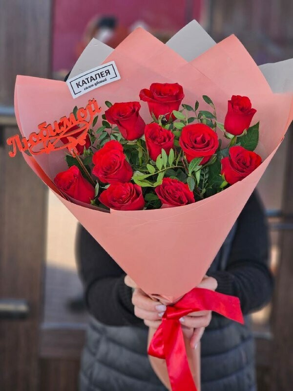 Букет с красными розами, артикул F1274257 - 4719 рублей, доставка по городу. Flawery - доставка цветов