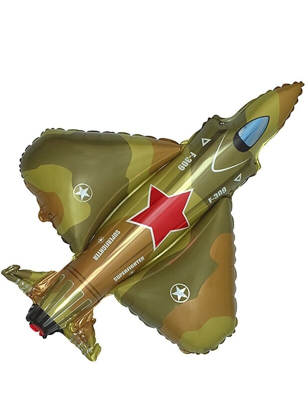 Воздушный шар фольгированный фигура военный самолет истребитель, артикул F1276958 - 1289 рублей, доставка по городу. Flawery - доставка цветов
