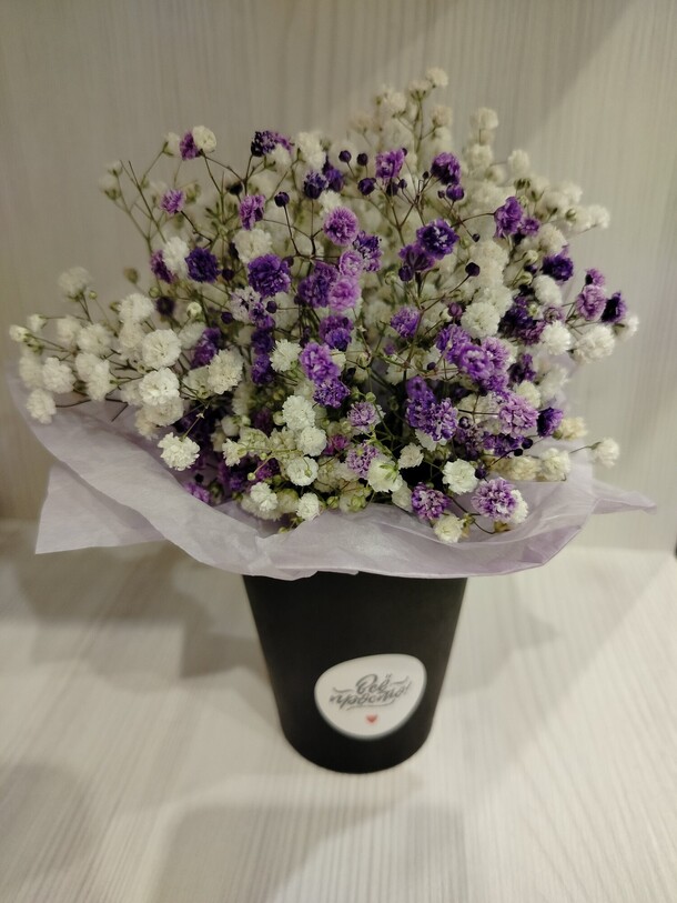 Комплимент в стаканчике волшебного дня, артикул F1429659 - 1200 рублей, доставка по городу. Flawery - доставка цветов