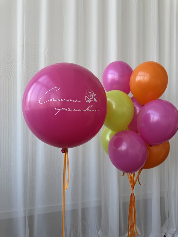 Набор шаров на 8 марта «весенний», артикул F1387907 - 3620 рублей, доставка по городу. Flawery - доставка цветов