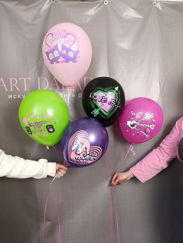 Шары для влюблённых, артикул F1381080 - 1450 рублей, доставка по городу. Flawery - доставка цветов