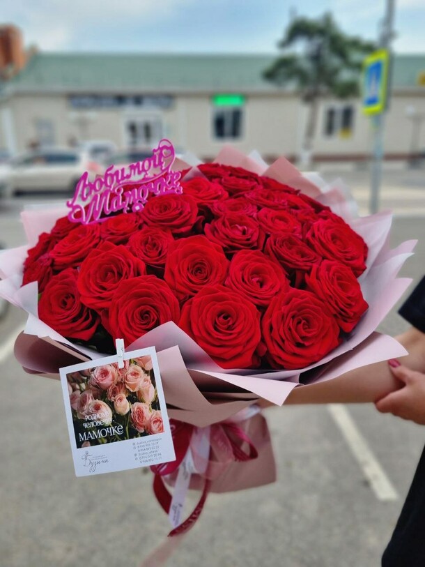 Моно букет, артикул F1301786 - 13050 рублей, доставка по городу. Flawery - доставка цветов