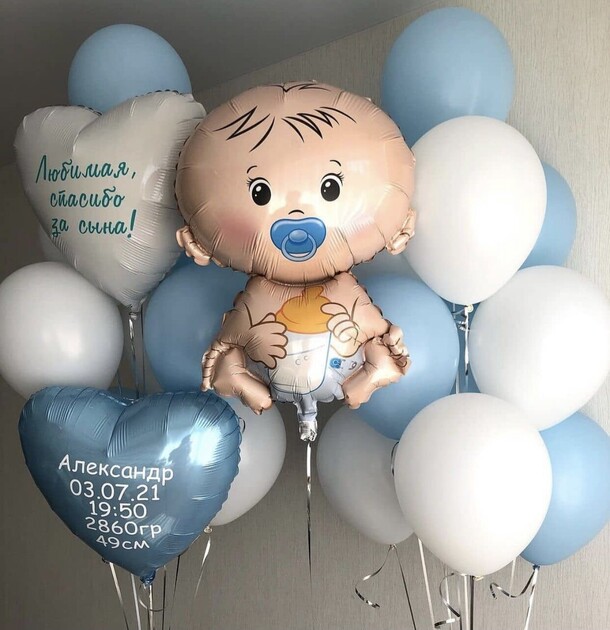 Набор на выписку №1, артикул F1322859 - 7770 рублей, доставка по городу. Flawery - доставка цветов