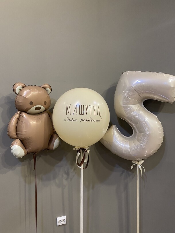 Набор нюдовый с мишкой, артикул F1338686 - 6125 рублей, доставка по городу. Flawery - доставка цветов