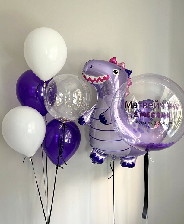 Набор сиреневый динозаврик, артикул F1382998 - 7125 рублей, доставка по городу. Flawery - доставка цветов