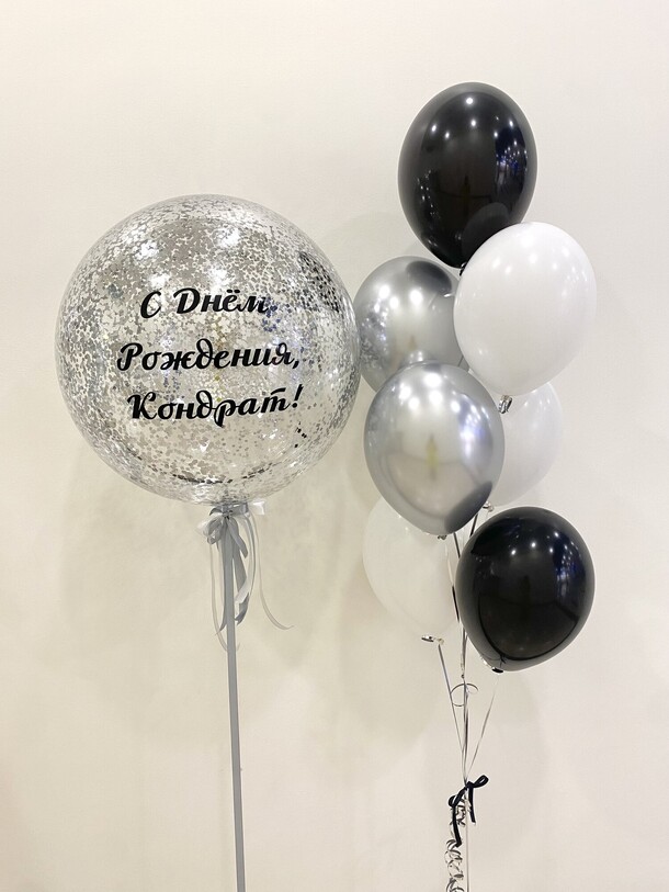 Набор серебряная россыпь, артикул F1451498 - 6460 рублей, доставка по городу. Flawery - доставка цветов