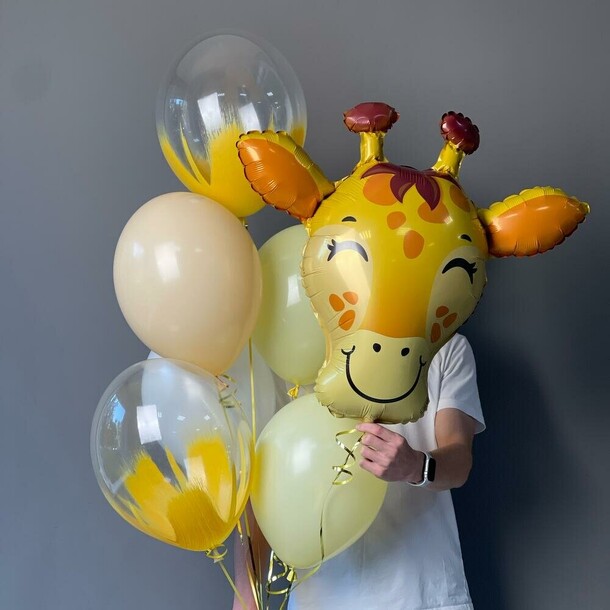 Сет воздушных шаров «веселый жираф», артикул F1334270 - 2600 рублей, доставка по городу. Flawery - доставка цветов