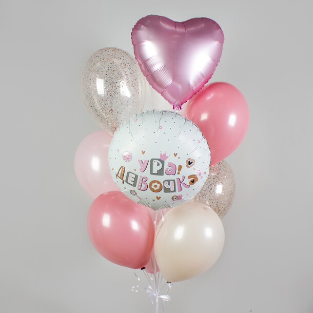 Набор mini-шаров «ура! девочка!» lite, артикул F1427223 - 2300 рублей, доставка по городу. Flawery - доставка цветов