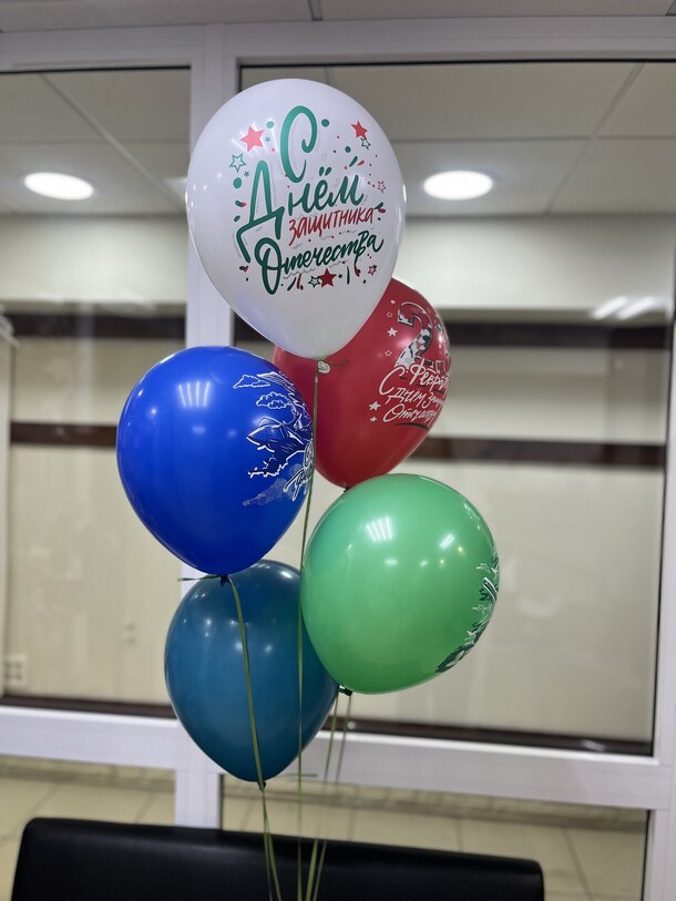 Сет из 5 шаров к 23 февраля, артикул F1384621 - 1360 рублей, доставка по городу. Flawery - доставка цветов