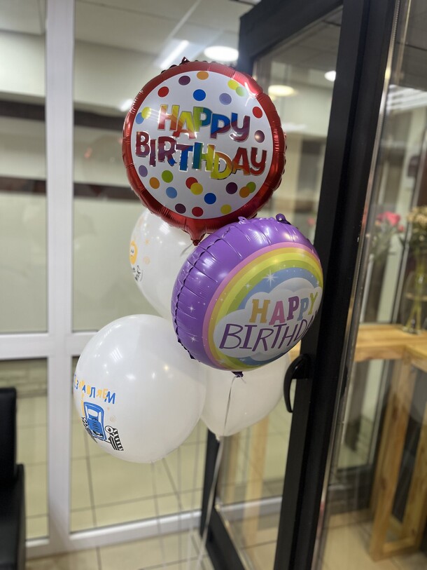 Сет из 5 шаров, артикул F1443954 - 1890 рублей, доставка по городу. Flawery - доставка цветов