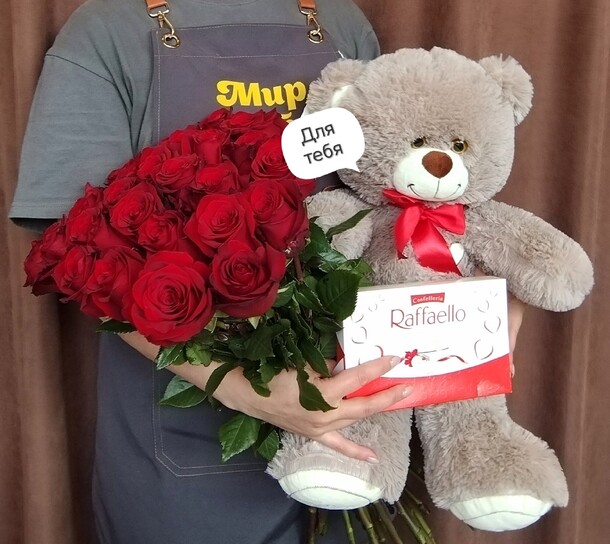 Подарочный комбо №1, артикул F1321755 - 11190 рублей, доставка по городу. Flawery - доставка цветов