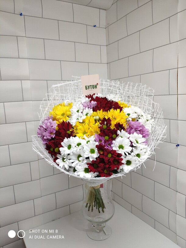 Микс хризантема 19 шт, артикул F103890 - 6589 рублей, доставка по городу. Flawery - доставка цветов