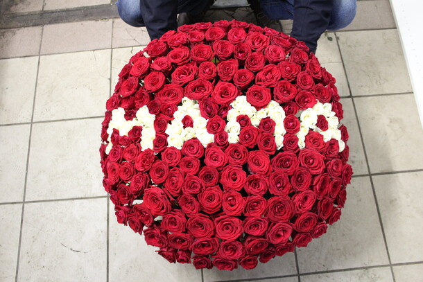 Мама, артикул F92165 - 111608 рублей, доставка по городу. Flawery - доставка цветов