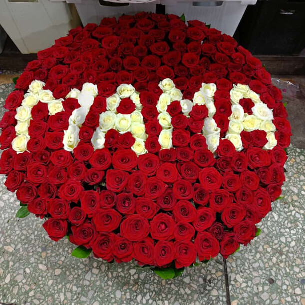 Для любимой мамы 🥰🥰, артикул F1343691 - 62225 рублей, доставка по городу. Flawery - доставка цветов