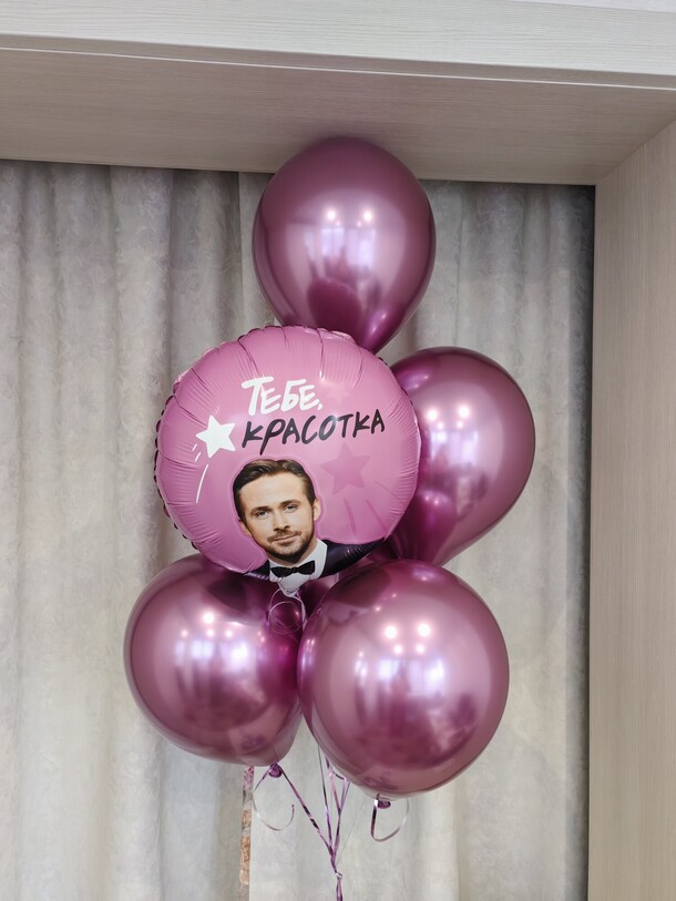 Фонтан из шаров тебе красотка, артикул F1346411 - 2150 рублей, доставка по городу. Flawery - доставка цветов