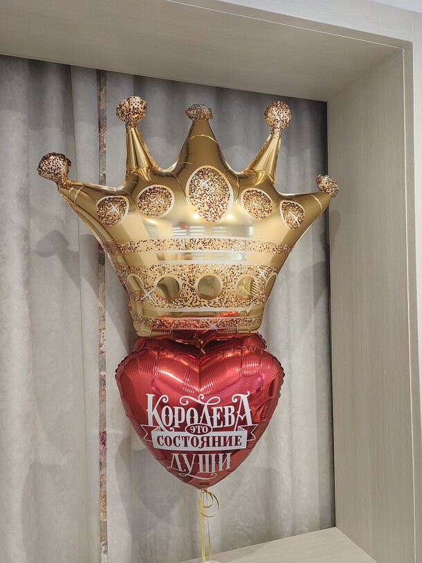 Набор для королевы, артикул F1362125 - 2250 рублей, доставка по городу. Flawery - доставка цветов