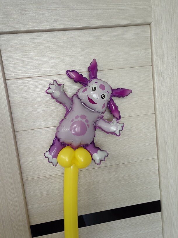 Шар - игрушка мини фигурка лунтик, артикул F1434501 - 500 рублей, доставка по городу. Flawery - доставка цветов