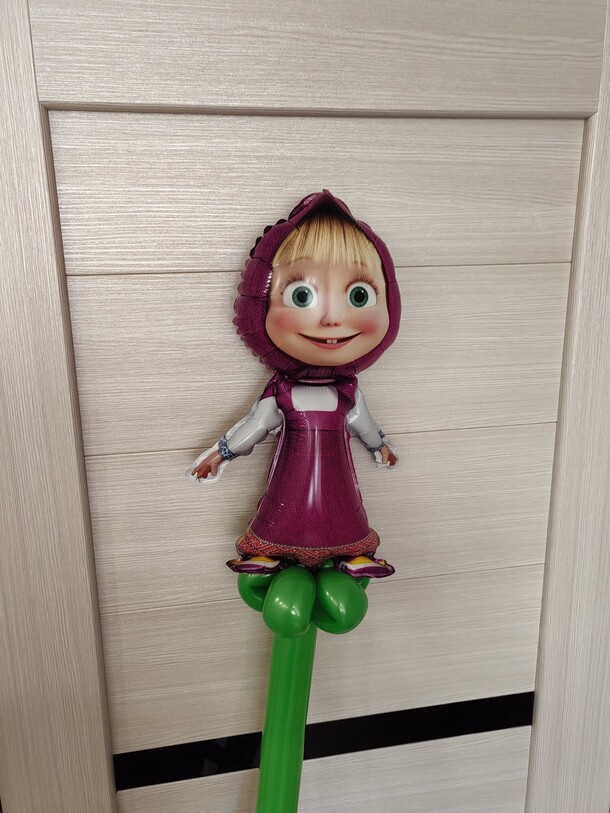 Шар - игрушка мини фигурка маша, артикул F1434502 - 500 рублей, доставка по городу. Flawery - доставка цветов