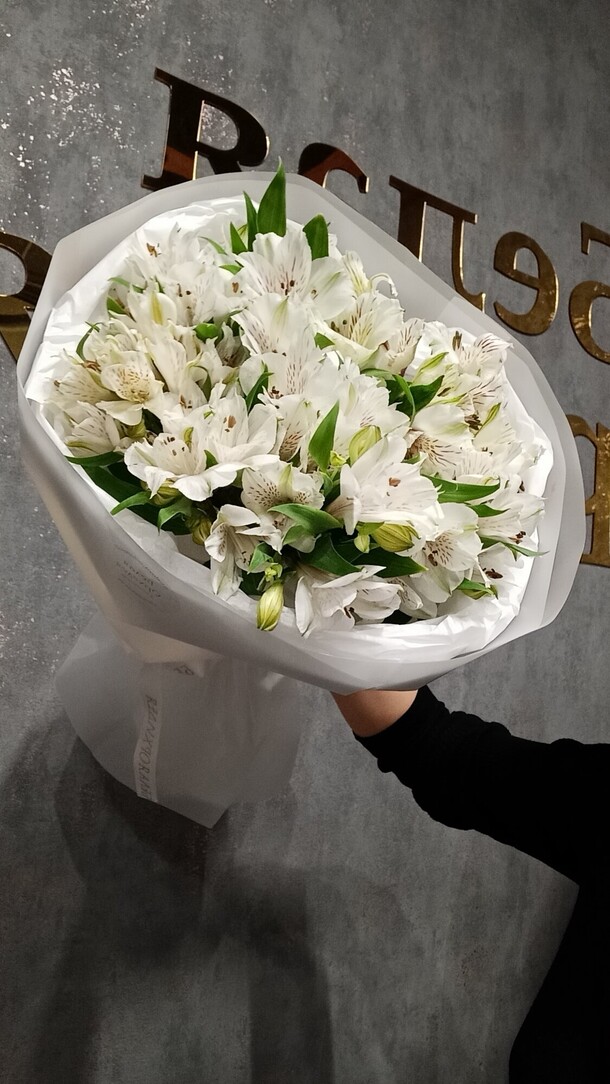 Букет из белых альстромерий, артикул F1419326 - 4190 рублей, доставка по городу. Flawery - доставка цветов