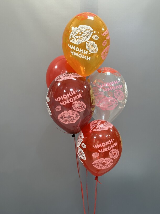 Сет шариков 5 шт, артикул F1349404 - 1815 рублей, доставка по городу. Flawery - доставка цветов