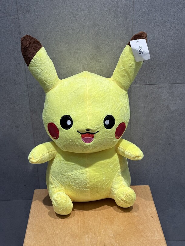 Пикачу номер 50, артикул F1353638 - 2090 рублей, доставка по городу. Flawery - доставка цветов